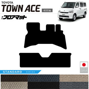 yGg[炸5{I9/19()20X^[gzg^ ^EG[Xo tA}bg STV[Y 400n p ANZT[ gbN  JX^ p[c }Ci[`FWO Ή }b