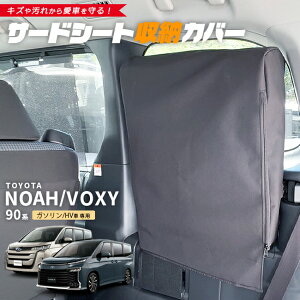 yX[p[Z[IP5{撅N[|ōő1000~OFFIzg^ mA 90n ANZT[ HNV[ voxy T[hV[g[Jo[ ANZT[  JX^ p[c hXAbv ԗp