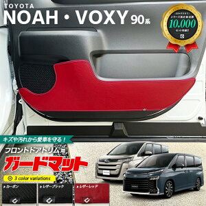 yX[p[Z[IP5{撅N[|ōő1000~OFFIzg^ mA HNV[ 90n ANZT[ K[h}bg LbNK[h tghAgp 2g p[c hXAbv ԗp