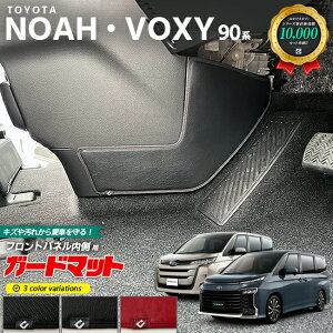 g^ mA HNV[ 90n K[h}bg LbNK[h tgplp 2g p[c hXAbv ԗpi ԗpANZT[ LYh~ }bg J[{ U[ NOAH VOXY tA}bg