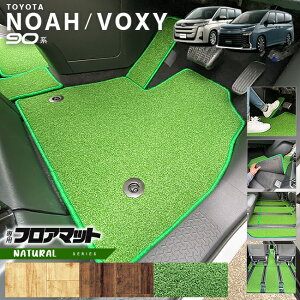 yGg[炸5{I9/19()20X^[gzg^ mA 90n tA}bg HNV[ DXV[Y }bg hXAbv JX^ p[c ANZT[ V^ NOAH VOXY 90 hXAbv 7l