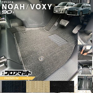 yGg[炸5{I9/19()20X^[gzg^ mA 90n tA}bg HNV[ PMV[Y }bg hXAbv JX^ p[c ANZT[ V^ NOAH VOXY 90 hXAbv 7l