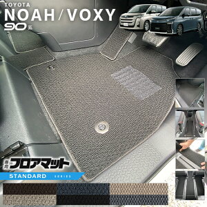 yGg[炸5{I9/19()20X^[gzg^ mA 90n tA}bg HNV[ STV[Y }bg hXAbv JX^ p[c ANZT[ V^ NOAH VOXY 90 hXAbv 7l