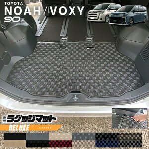 yGg[炸5{I9/19()20X^[gzg^ mA HNV[ 90n QbW}bg DXV[Y }bg JX^ p[c ANZT[ V^ NOAH VOXY 90 hXAbv 7l 8l 