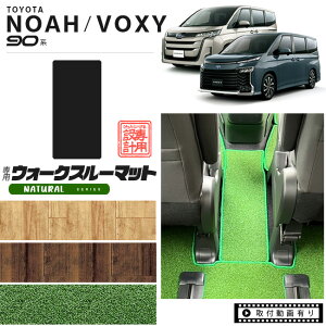 yGg[炸Ń|Cg5{3Ԃ10/18y0`Izg^ mA HNV[ 90n EH[NX[}bg 7l p O}bg NAV[Y }bg JX^ p[c ANZT[ V
