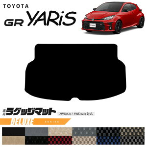 yGg[svŃ|Cg5{11/30`48ԌIzg^ 10n GRX QbW}bg DXV[Y gN}bg p }bg ANZT[ p[c TOYOTA GR YARIS