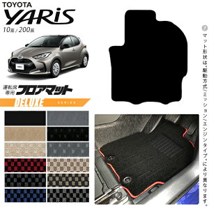 y12/420`48ԌP10{{N[|łIzg^ X tA}bg ^] p DXV[Y 10n 200n }bg  JX^ p[c ԓ ANZT[ hXAbv K\ nC