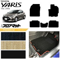 楽天市場】ヤリス フロアマット サイドバイザーの通販