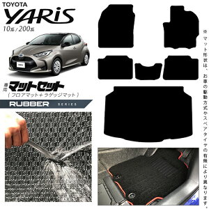 yubNtCf[ԒP5{{gN[|szg^ X tA}bg QbW}bg o[V[Y 10n 200n }bg  JX^ p[c ԓ ANZT[ 