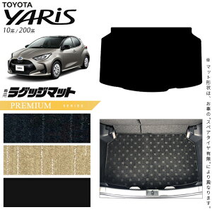 y12/420`48ԌP10{{N[|łIzg^ X QbW}bg PMV[Y 10n 200n }bg  JX^ p[c ԓ ANZT[ hXAbv gN}bg K\