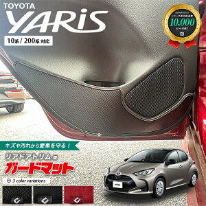 g^ X K[h}bg LbNK[h AhAgp 2g 10n 200n p }bg  JX^ p[c ԓ ANZT[ hXAbv K\ nCubg 2WD 4WD 㕔