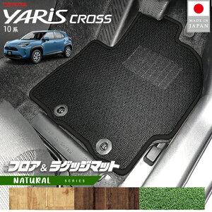 yŃ|Cg5{I11/1(y)23:59܂ŁIzg^ XNX tA}bg QbW}bg NAV[Y 10n p  JX^ p[c ԓ ANZT[ hXAbv GRX|[