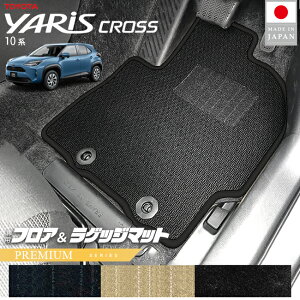 yŃ|Cg5{I11/1(y)23:59܂ŁIzg^ XNX tA}bg QbW}bg PMV[Y 10n p  JX^ p[c ԓ ANZT[ hXAbv 2WD 4WD GR