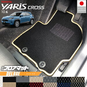 yP5{ő1000~OFFN[|zzI10/27()9:59܂Łzg^ XNX tA}bg DXV[Y 10n p  JX^ p[c ԓ ANZT[ hXAbv 2WD 4WD GRX|[c Ή 