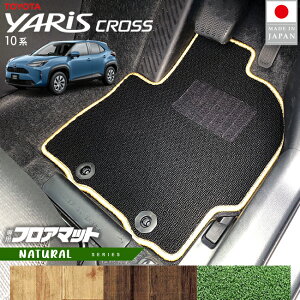 yŃ|Cg5{I11/1(y)23:59܂ŁIzg^ XNX tA}bg NAV[Y 10n p  JX^ p[c ԓ ANZT[ hXAbv 2WD 4WD GRX|[c Ή ^