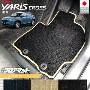 y|CgobNՂ̓Gg[sv|Cg5{Izg^ XNX tA}bg PMV[Y 10n p  JX^ p[c ԓ ANZT[ hXAbv 2WD 4WD GRX|[c Ή