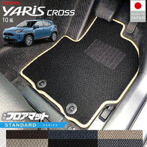 g^ XNX tA}bg STV[Y 10n p  JX^ p[c ԓ ANZT[ hXAbv 2WD 4WD GRX|[c Ή ^]  㕔 V^ ԓ  LYh~ }b