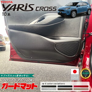 g^ XNX K[h}bg LbNK[h tghAgp 2g 10n p  JX^ p[c ԓ ANZT[ hXAbv 2WD 4WD GRX|[c ^]  ԓ  h