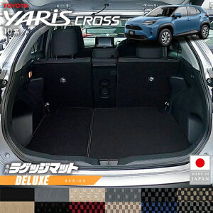 y12/420`48ԌP10{{N[|łIzg^ XNX QbW}bg DXV[Y 10n p  JX^ p[c ԓ ANZT[ hXAbv 2WD 4WD GRX|[c Ή ^