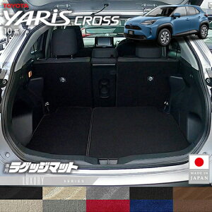 yX[p[SALE͑Si|Cg5{{N[|łIzg^ XNX QbW}bg LXV[Y 10n p  JX^ p[c ԓ ANZT[ hXAbv 2WD 4WD GRX|[c 