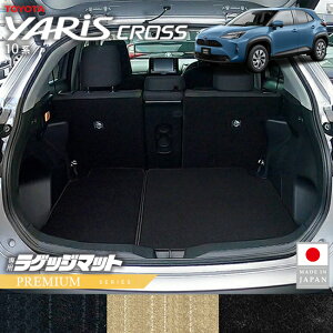 yŃ|Cg5{I11/1(y)23:59܂ŁIzg^ XNX QbW}bg PMV[Y 10n p  JX^ p[c ԓ ANZT[ hXAbv 2WD 4WD GRX|[c Ή 