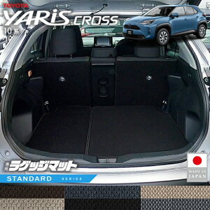 y12/420`48ԌP10{{N[|łIzg^ XNX QbW}bg STV[Y 10n p  JX^ p[c ԓ ANZT[ hXAbv 2WD 4WD GRX|[c Ή 