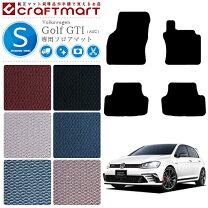 楽天市場】gti フロア マットの通販