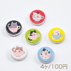 IANr[Y lR L Lbg Eh tbg RC^ CXg Aj}r[Y r[Y 22mmi4j