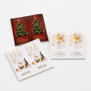 IbsOV[ NX}X Thank youV[ xV[ XebJ[  5×10cm (10V[g)