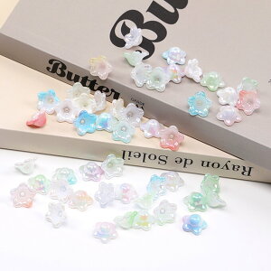 �A�N�����r�[�Y�t�����[�@�A�T�K�I�@ �O���f�[�V�����@�I�[�����J���[�@6×12mm�@15×16mm�@�t�����[�p�[�c�@�~�b�N�X