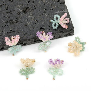 IC[r[Yt[`[ 13×20mmi2j