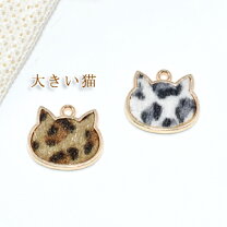 楽天市場】ヒョウ柄 猫 チャームの通販