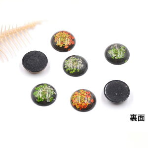 IW\tp[c  J{V hCt[ ~ 25mm i2j