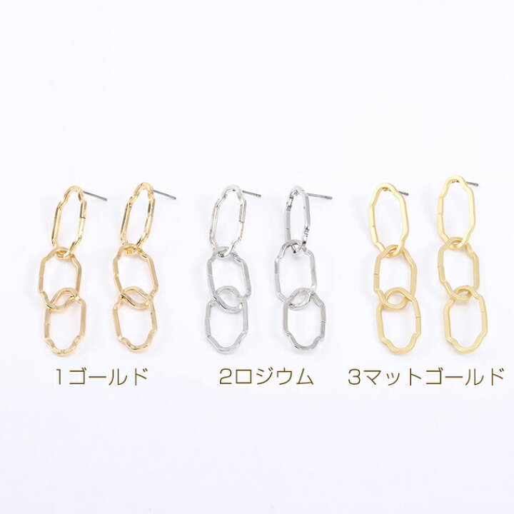 楽天市場】即日発送！トリプルリングピアス フープピアス 3連リング 