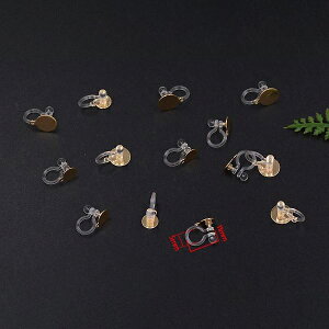 Imz[sAX AM[Ή M Jt NA/S[h