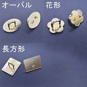 IX}zX^h X}zz_[ g X}[gtHpp[c iPhone iPad ^ubg |ޗ