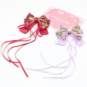 IawANbv wA{Nbv ܎O a wbhhX l Ǝ a15×45cmi1j