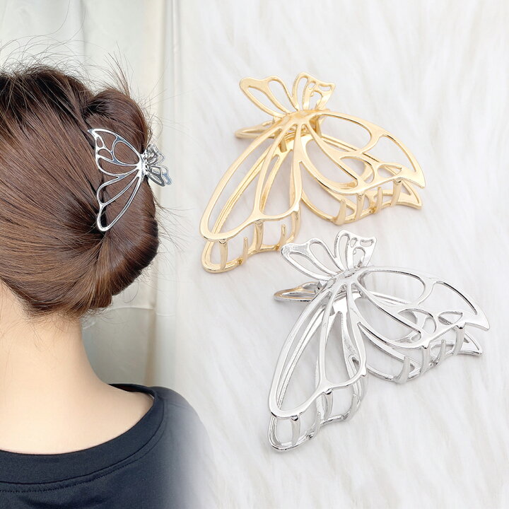 楽天市場】即日発送！バンスクリップ 蝶モチーフ ヘアクリップ ハーフ 