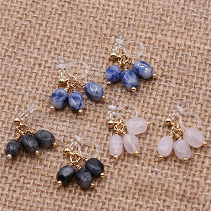 楽天市場】即日発送！天然石樹脂ノンホールピアス 角柱 樹脂イヤリング  