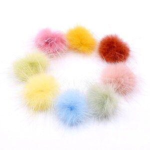 即日発送!ミンクファー 天然素材 ボール 3cm 全8色【10ヶ】