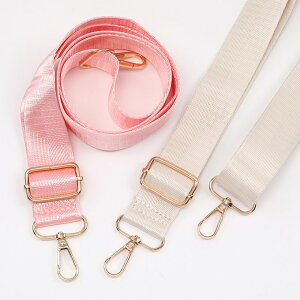 即日発送!ショルダーベルト ショルダー持ち手 ショルダーストラップ 付け替え用 長さ調節可 ナイロン製 3.2×125cm(1本)