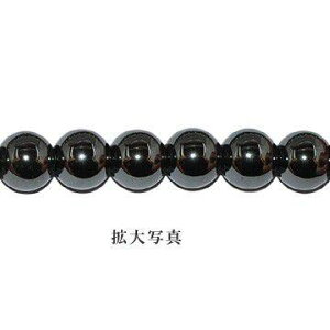 Iփ}^Cg ۋ 10mm(35cm)