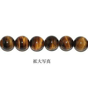 I^CK[AC ۋ 4mm(35cm)