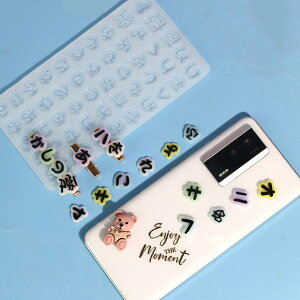 ���������I�V���R�����[���h ���{�ꕽ���� ���{�ꕽ���� �\�t�g�^�C�v ���ʎd�グ (1��)