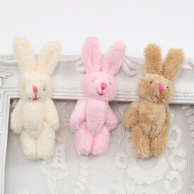 即日発送！縫いぐるみチャーム ウサギ 35×84mm（1ヶ）
