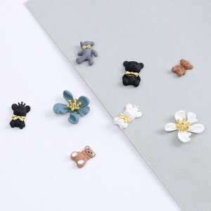 即日発送!立体ネイルパーツ 貼付けパーツ レジン封入パーツ エポ付きメタルパーツ フラワー クマモチーフ 全8種