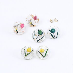 IifUCsAX sAX hCt[ Eh 20mmi2j