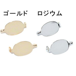 Iu[`s ȉ~M 14mm×20mmi1j