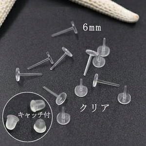 IsAX ێM 6mm NA 50yAi100j