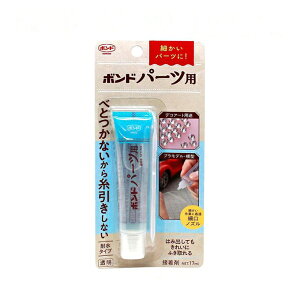 I{h p[cp@ϐ^Cv ڒ 17ml